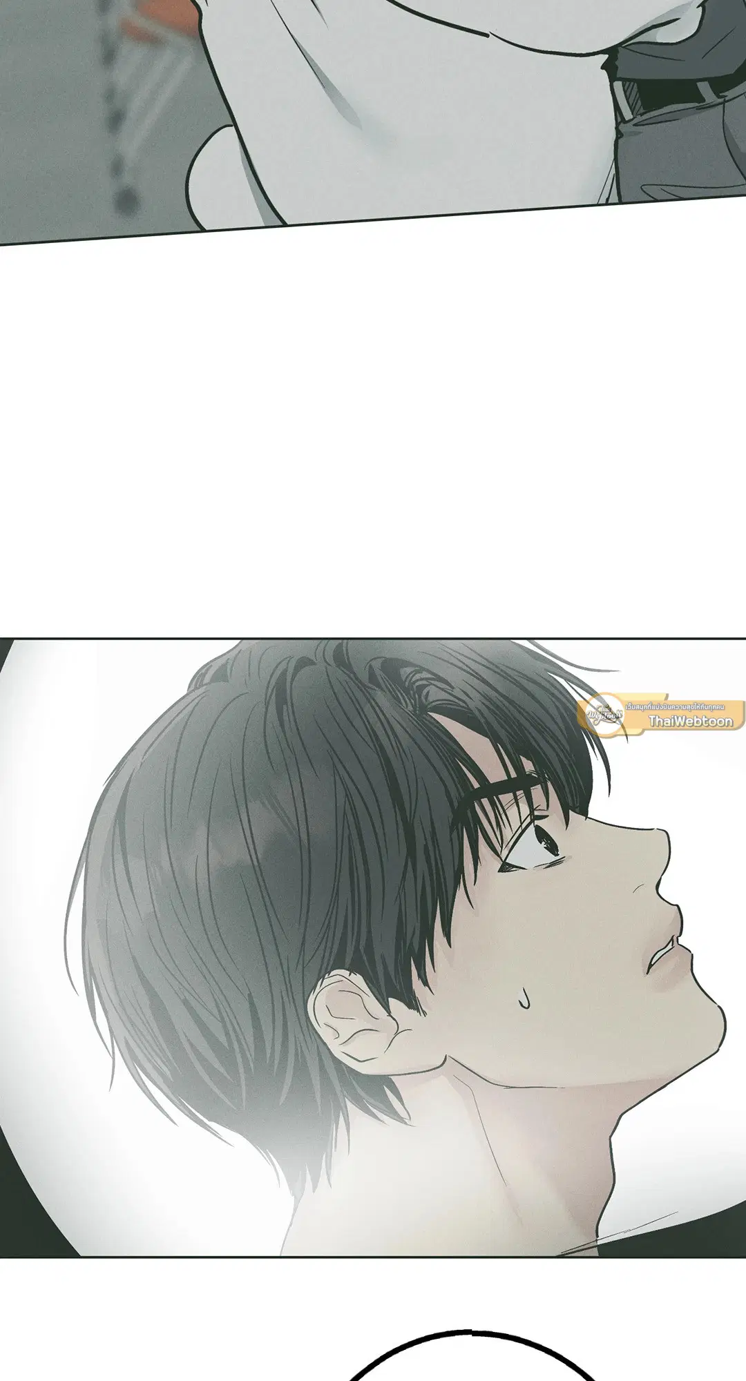PAYBACK ตอนที่ 37 — หน้า 91 จาก 98