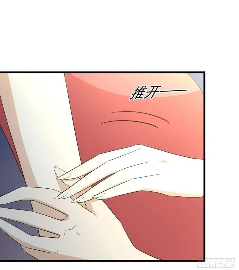 Immortal Swordsman in the Reverse World ตอนที่ 343 — หน้า 21 จาก 53