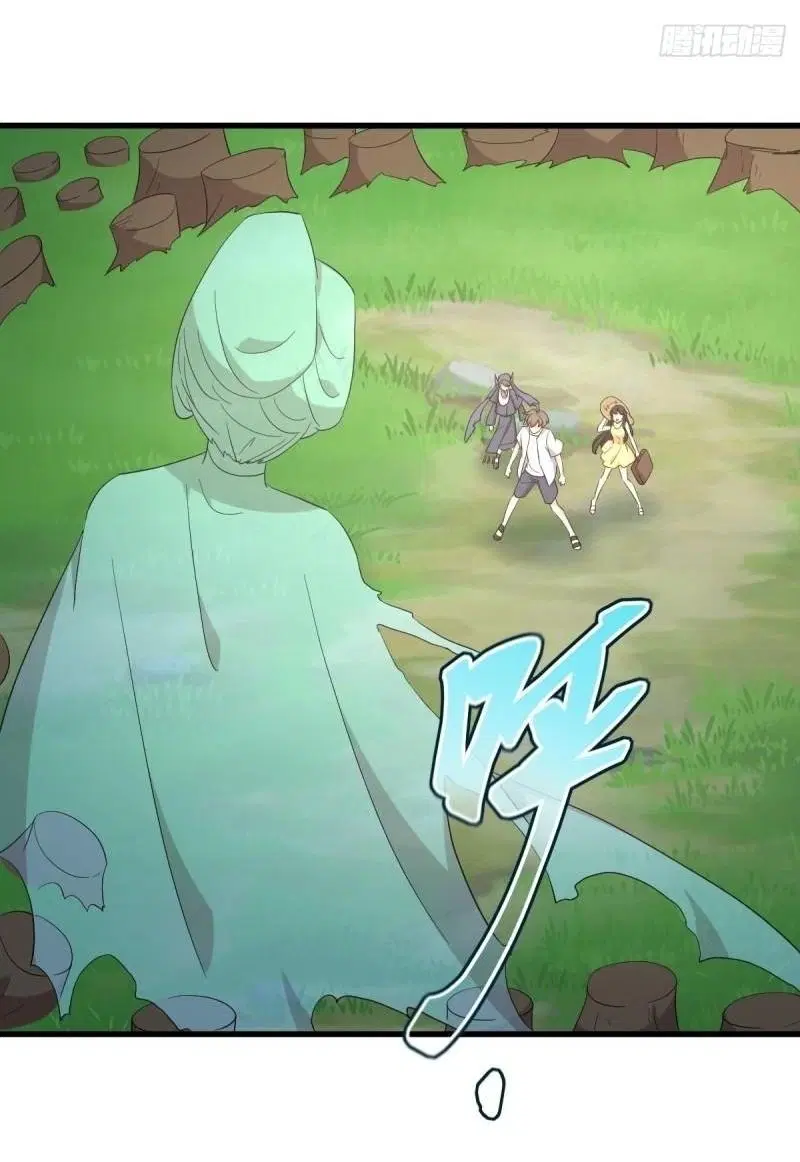 Immortal Swordsman in the Reverse World ตอนที่ 354 — หน้า 21 จาก 52