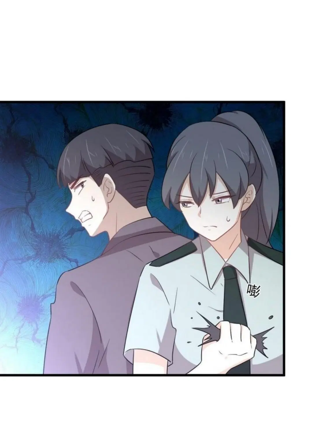 Immortal Swordsman in the Reverse World ตอนที่ 288 — หน้า 16 จาก 46