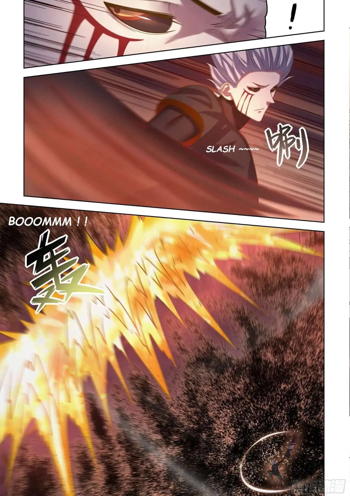 The Last Human ตอนที่ 436 — หน้า 13 จาก 17