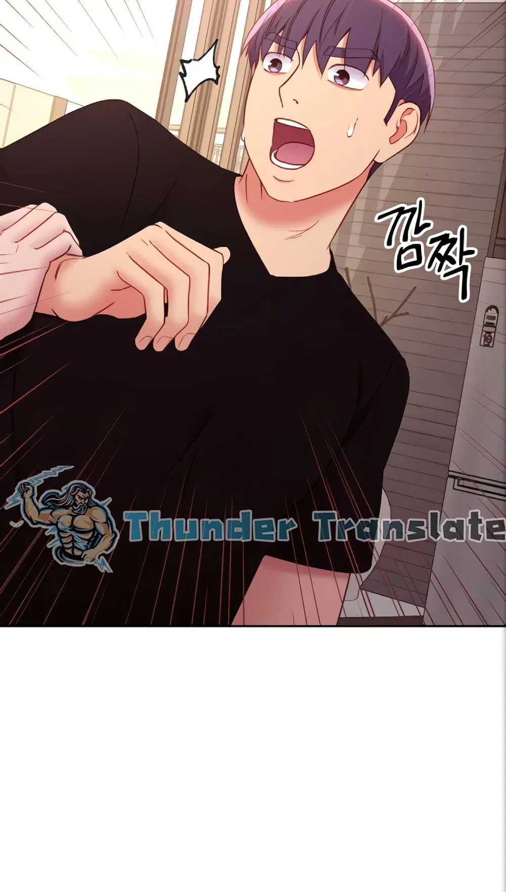 Stepmother Friends ตอนที่ 84 — หน้า 51 จาก 56
