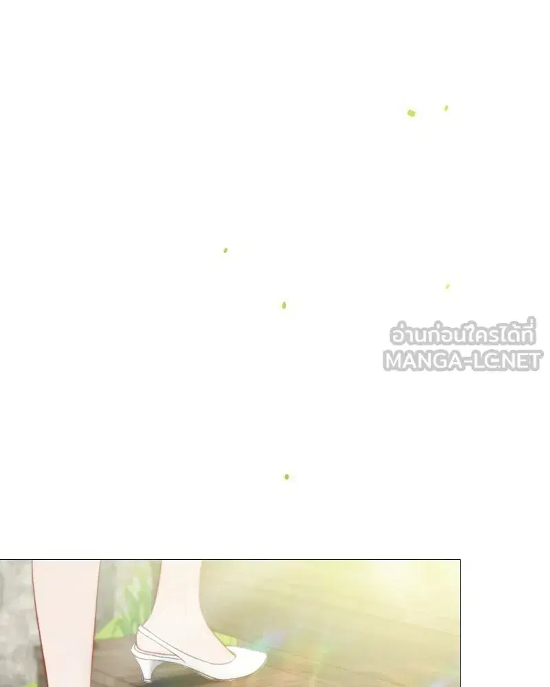 Serena ตอนที่ 97 — หน้า 24 จาก 130