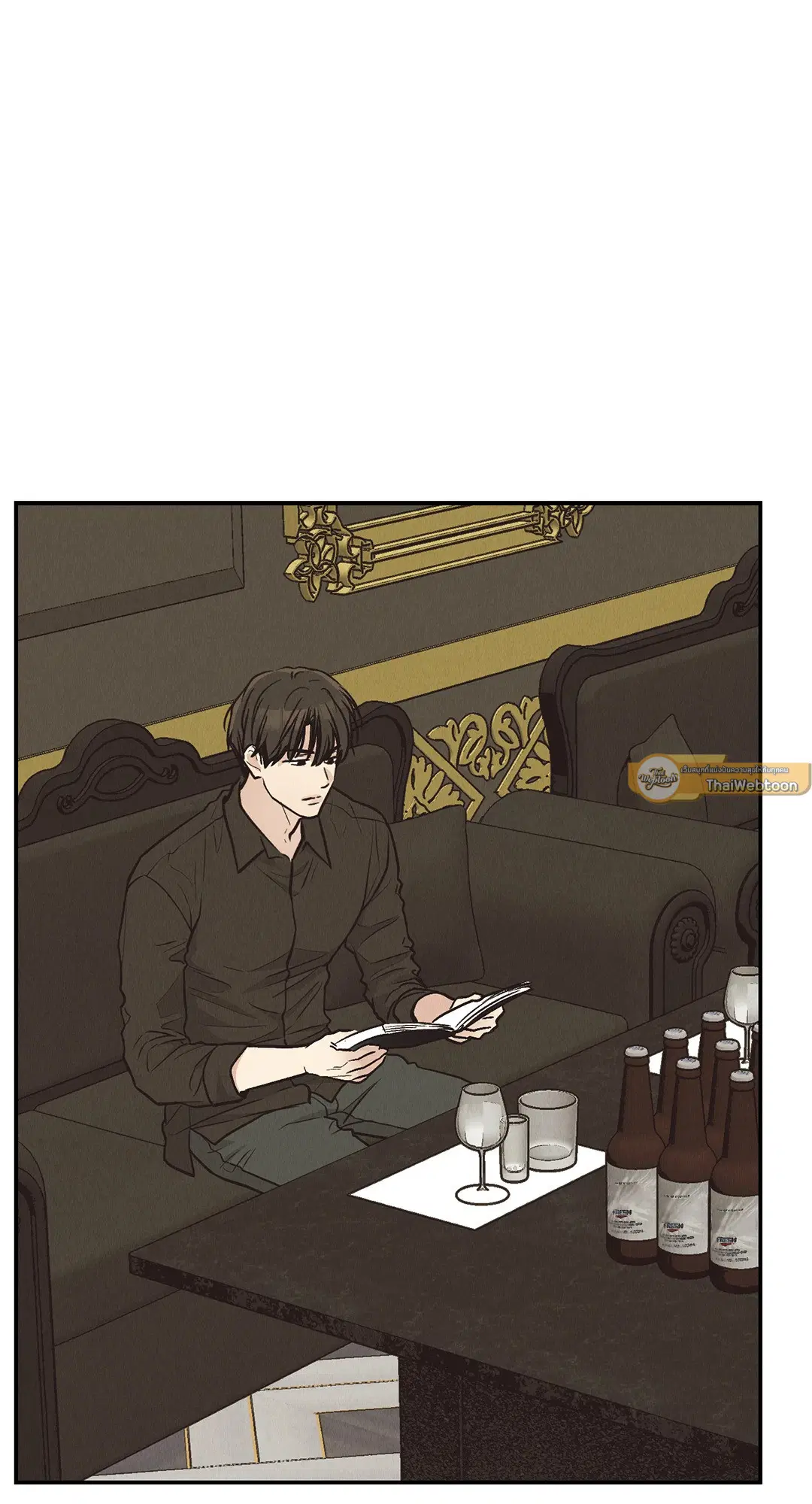 PAYBACK ตอนที่ 70 — หน้า 19 จาก 98