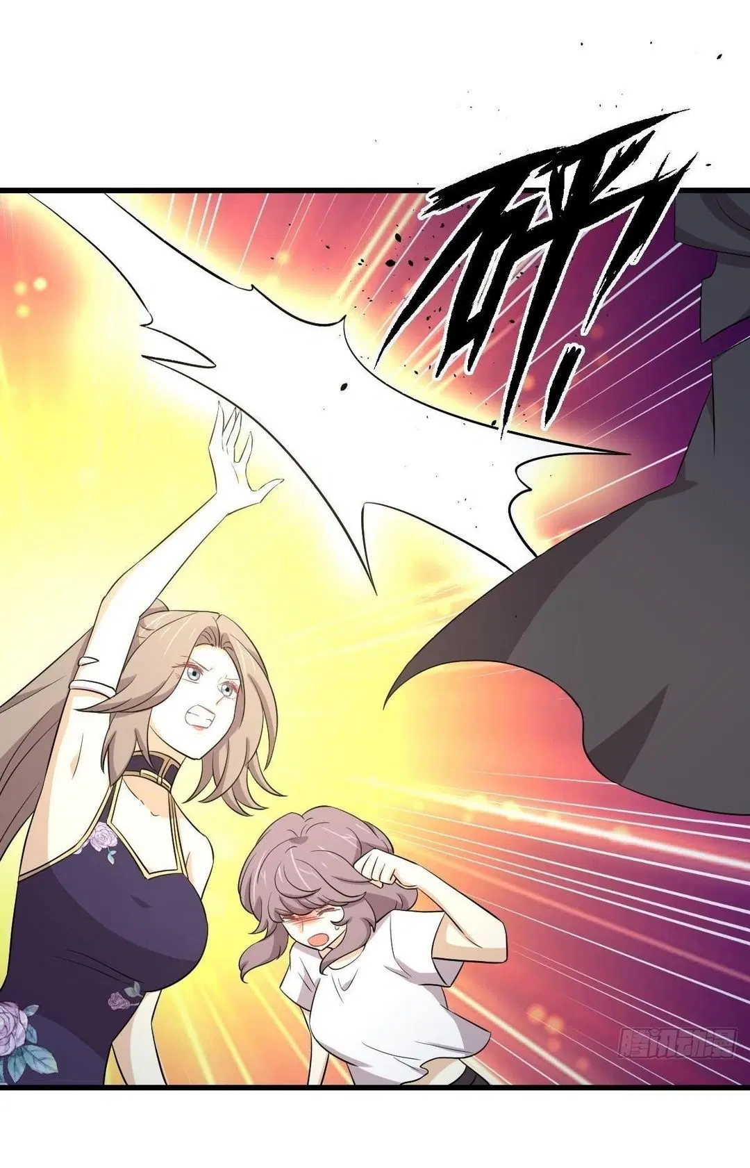 Immortal Swordsman in the Reverse World ตอนที่ 363 — หน้า 18 จาก 44