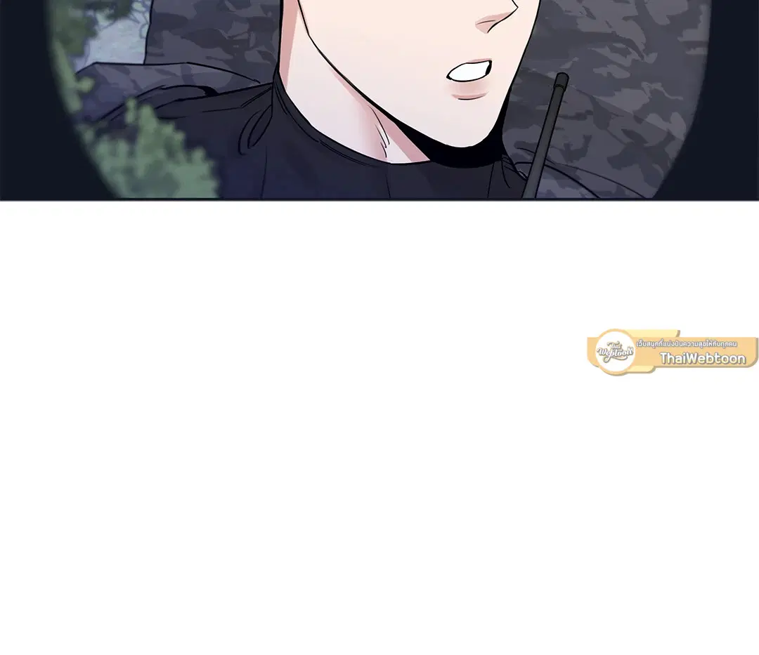 Roses and Champagne ตอนที่ 52.08 — หน้า 33 จาก 101