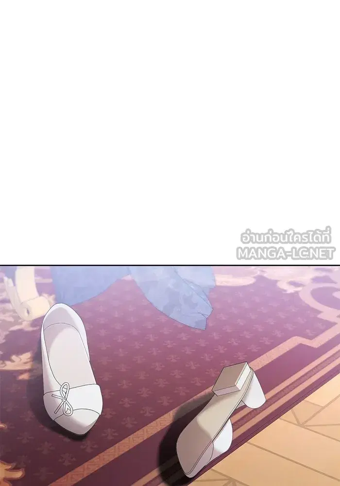 To My Husband’s Mistress ตอนที่ 89 — หน้า 102 จาก 143
