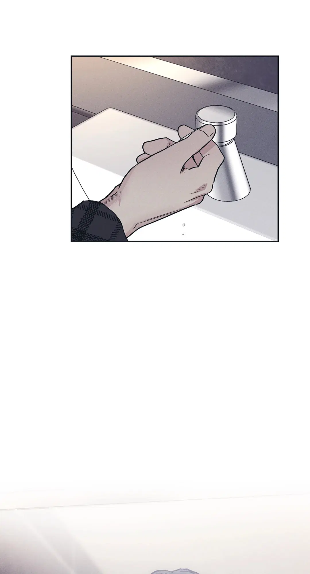 PAYBACK ตอนที่ 33 — หน้า 46 จาก 84
