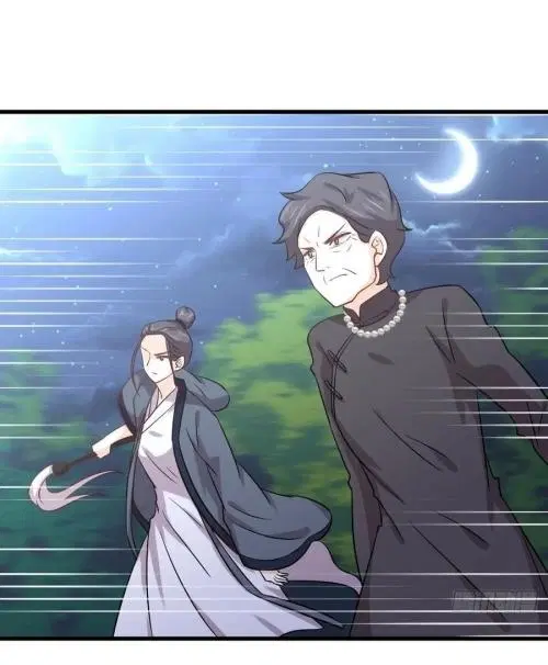 Immortal Swordsman in the Reverse World ตอนที่ 135 — หน้า 38 จาก 42