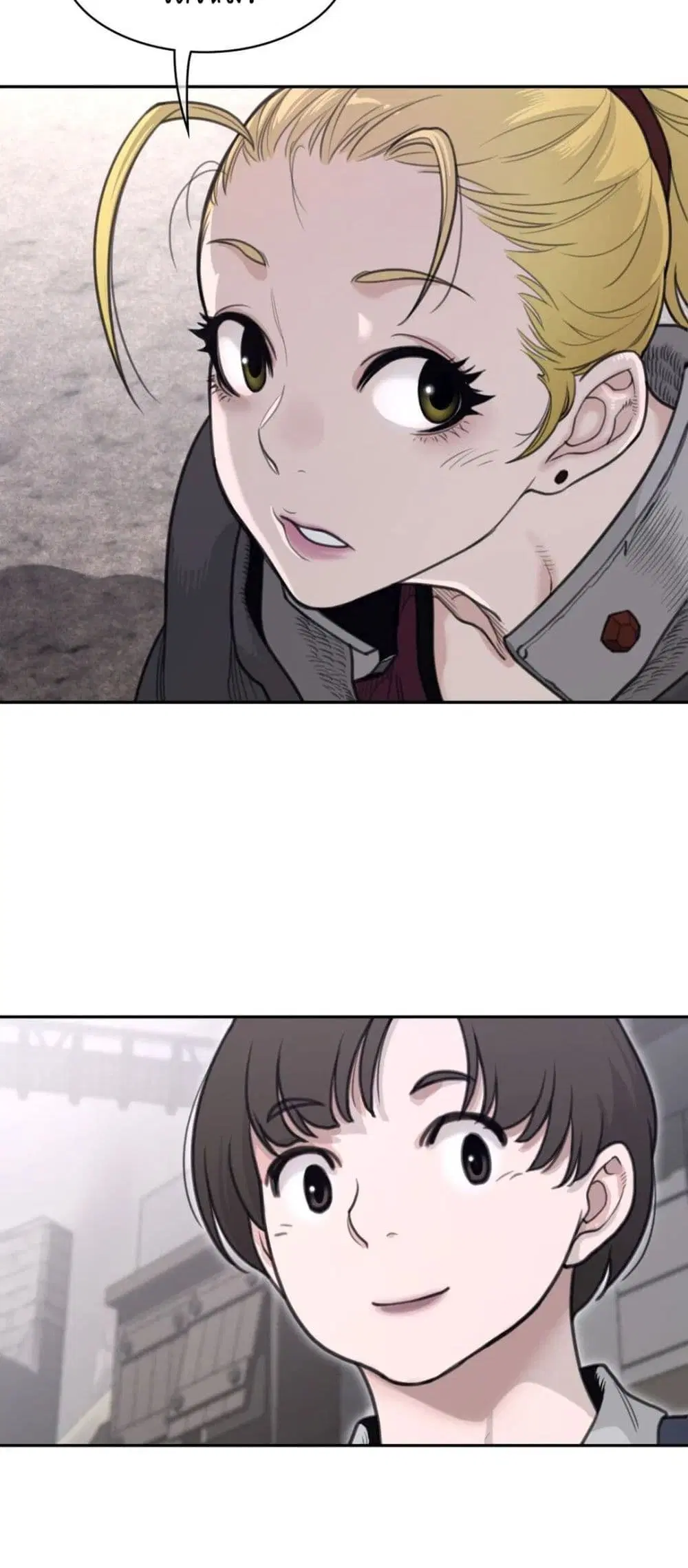 Perfect Half ตอนที่ 158 — หน้า 16 จาก 30