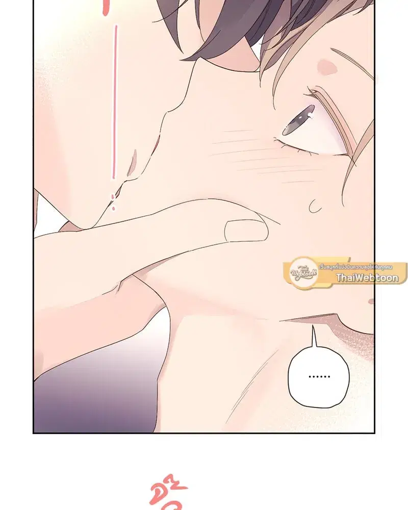 4 Week Lovers ตอนที่ 95 — หน้า 58 จาก 66