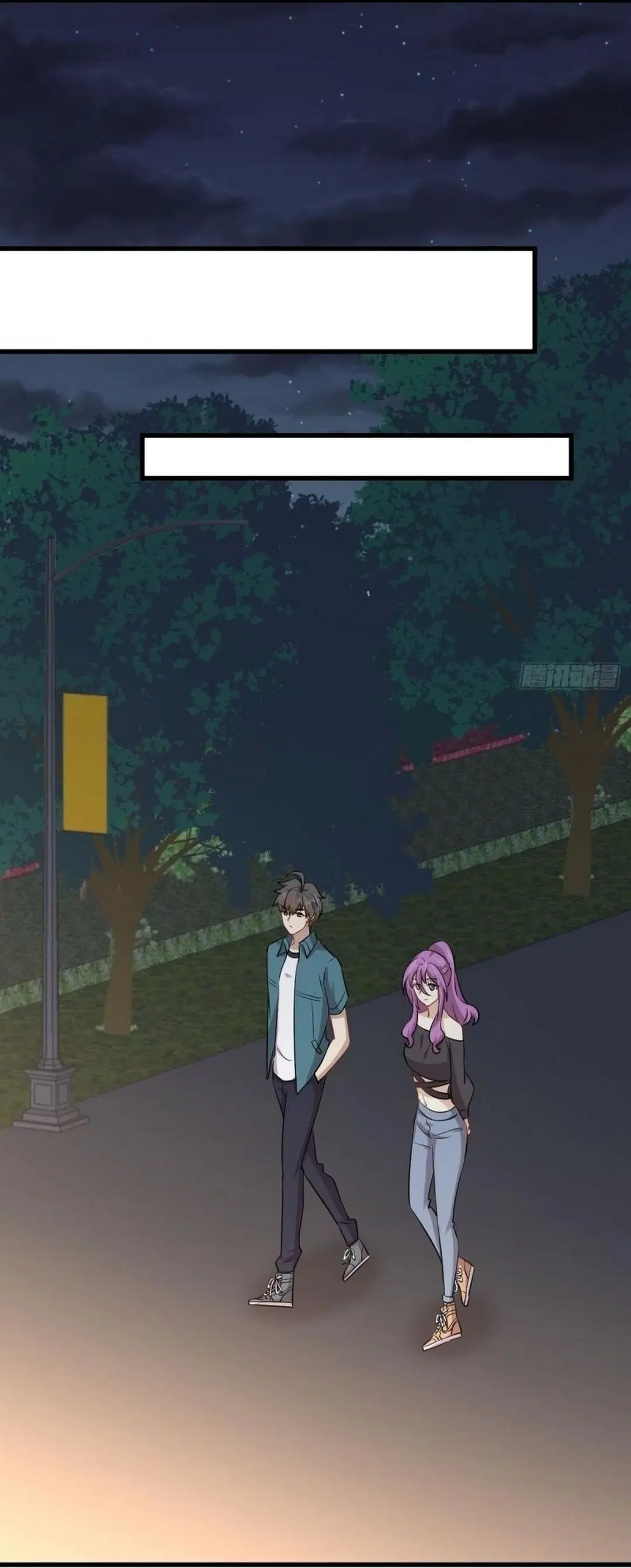 Immortal Swordsman in the Reverse World ตอนที่ 235 — หน้า 35 จาก 46