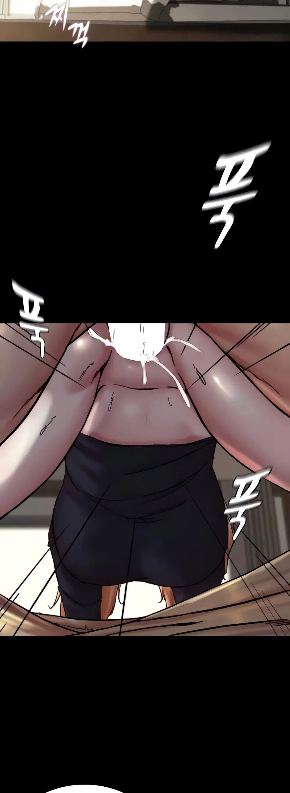 Panty Note ตอนที่ 169 — หน้า 3 จาก 51