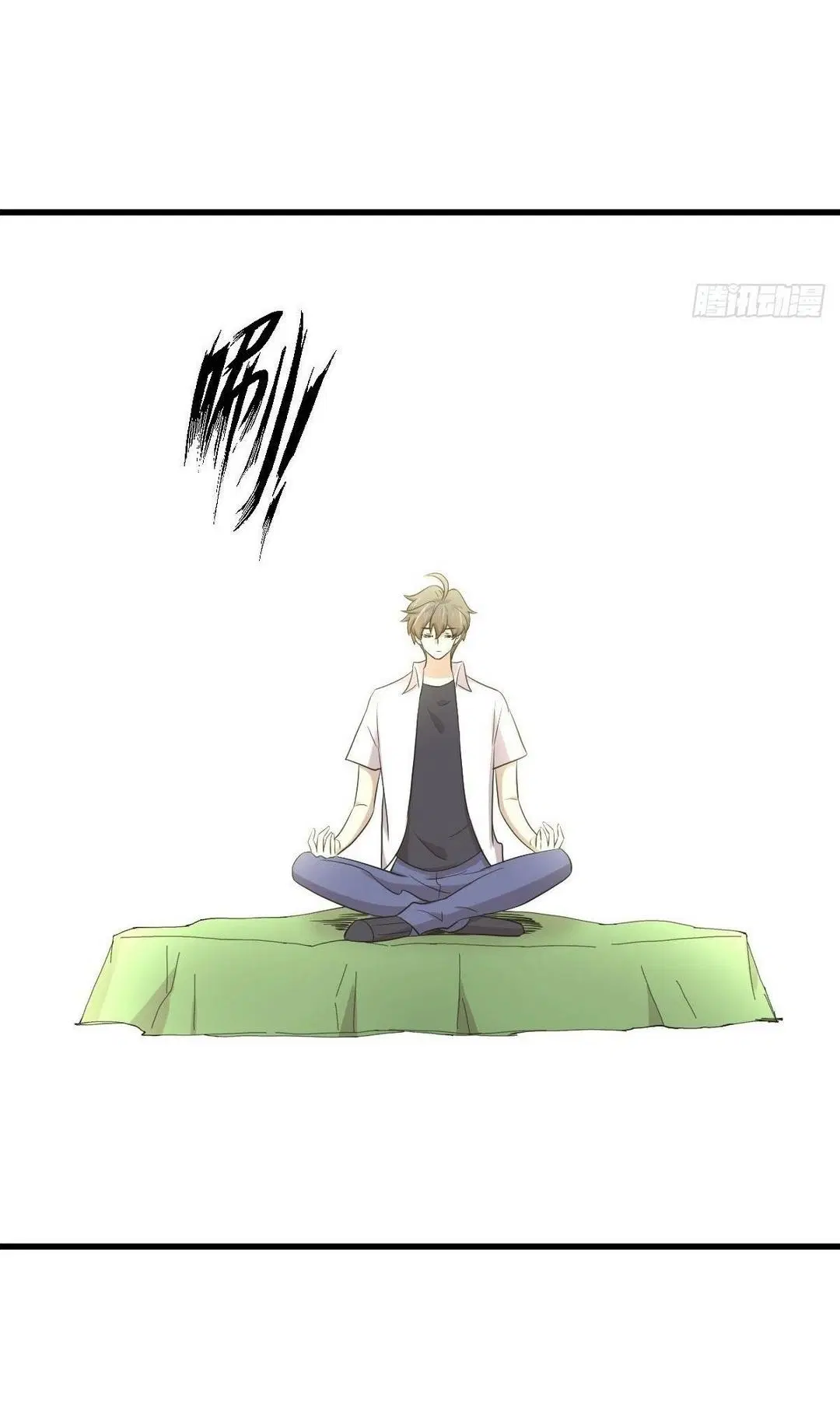 Immortal Swordsman in the Reverse World ตอนที่ 377 — หน้า 44 จาก 48