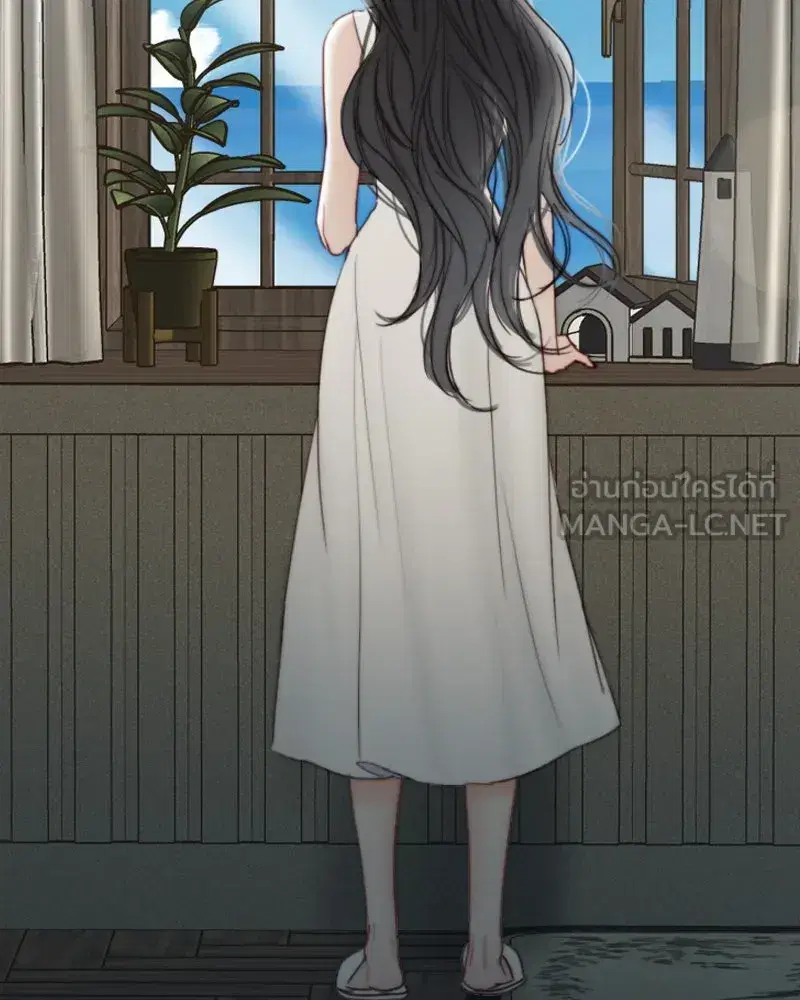 Serena ตอนที่ 97 — หน้า 21 จาก 130