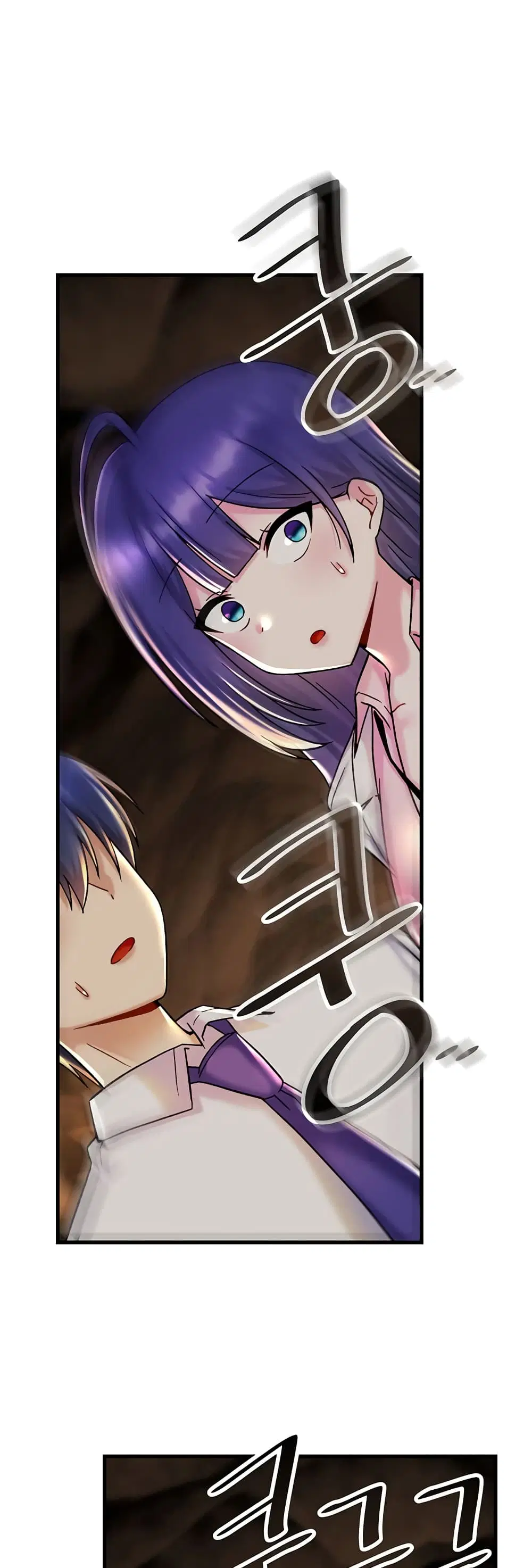 Trapped in the Academy’s Eroge ตอนที่ 28 — หน้า 20 จาก 52