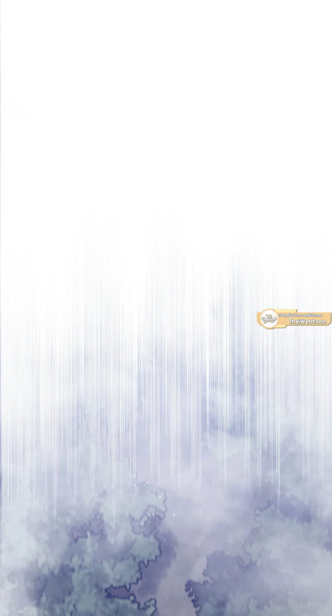 Roses and Champagne ตอนที่ 52.09 — หน้า 13 จาก 98