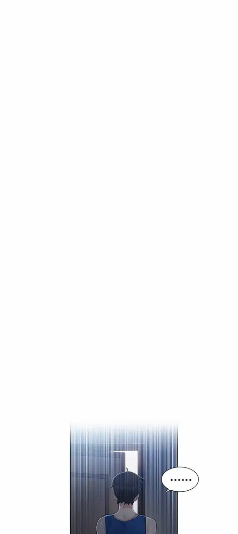 Secret Class ตอนที่ 1 — หน้า 104 จาก 106