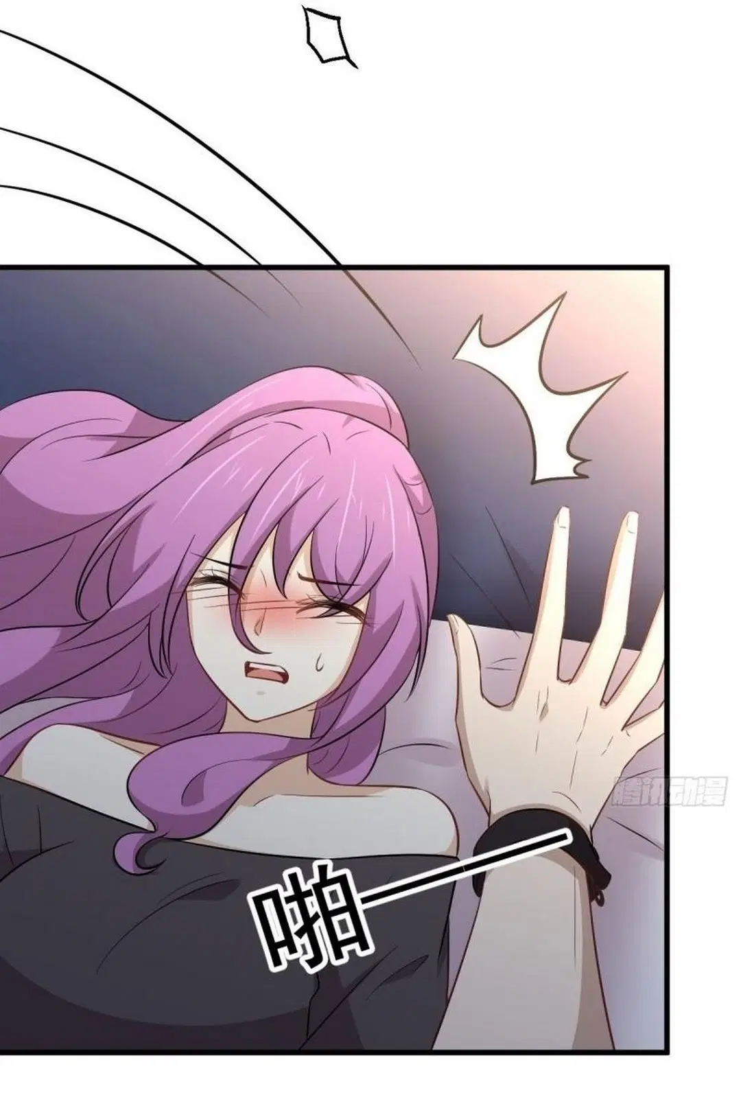 Immortal Swordsman in the Reverse World ตอนที่ 236 — หน้า 10 จาก 44