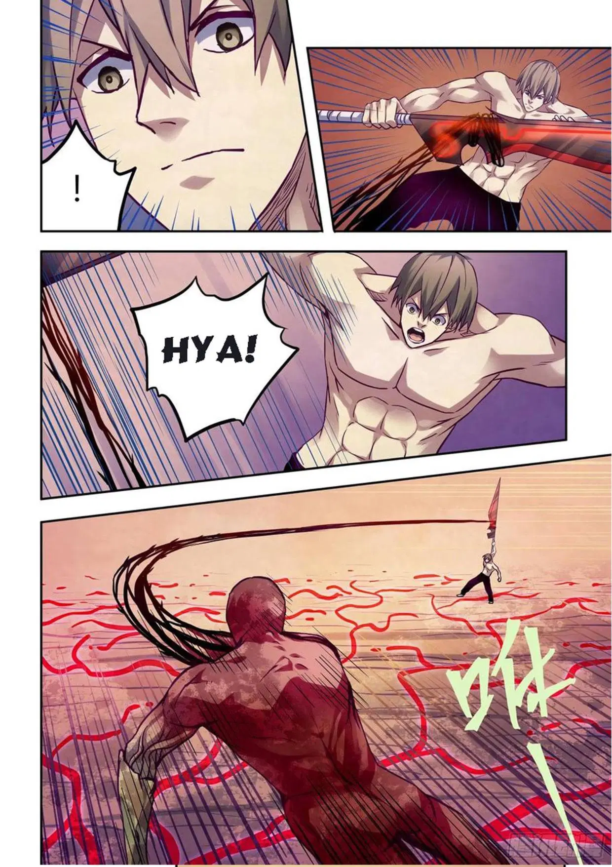 The Last Human ตอนที่ 301.305 — หน้า 4 จาก 80