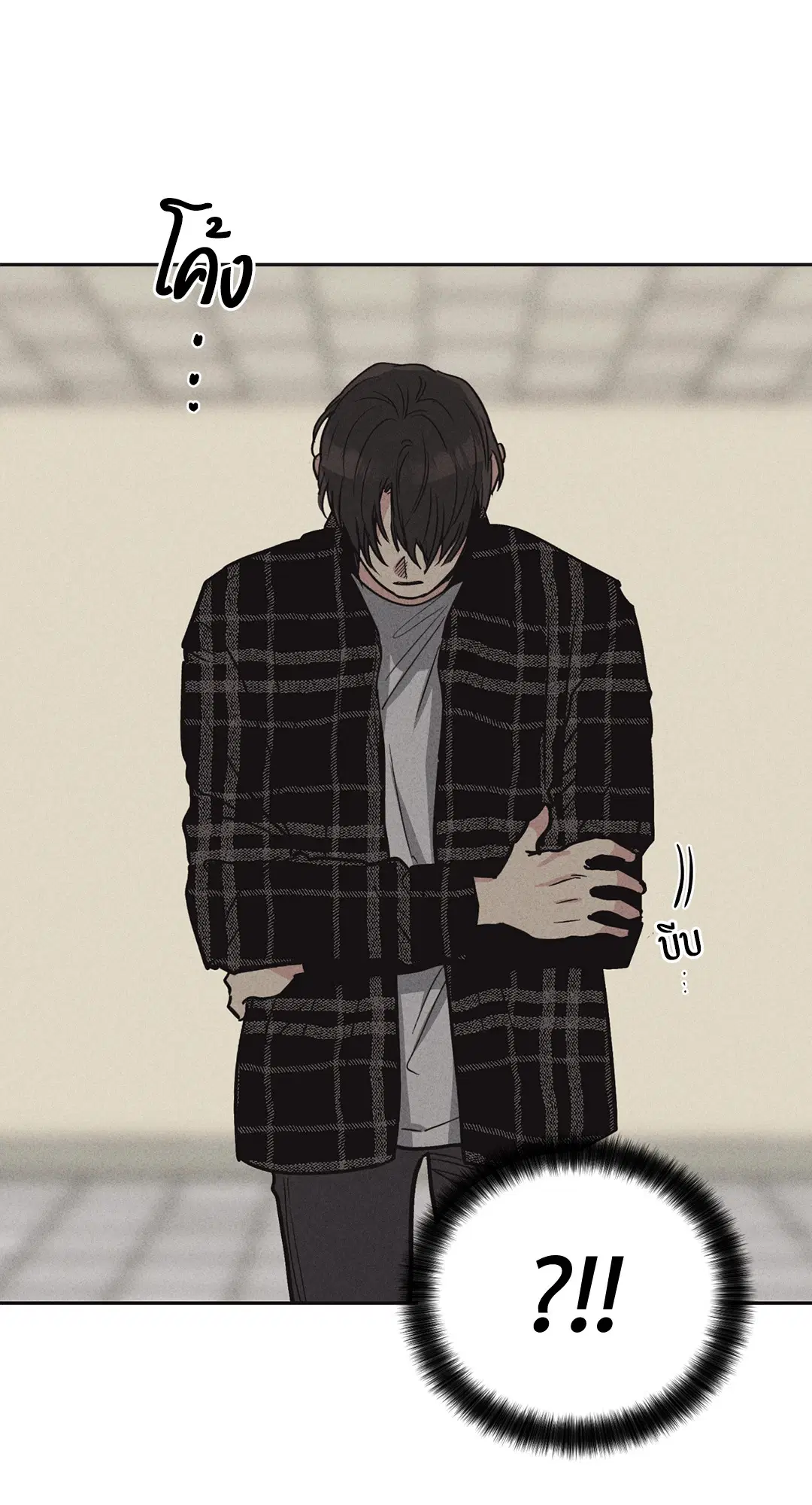 PAYBACK ตอนที่ 8 — หน้า 5 จาก 66