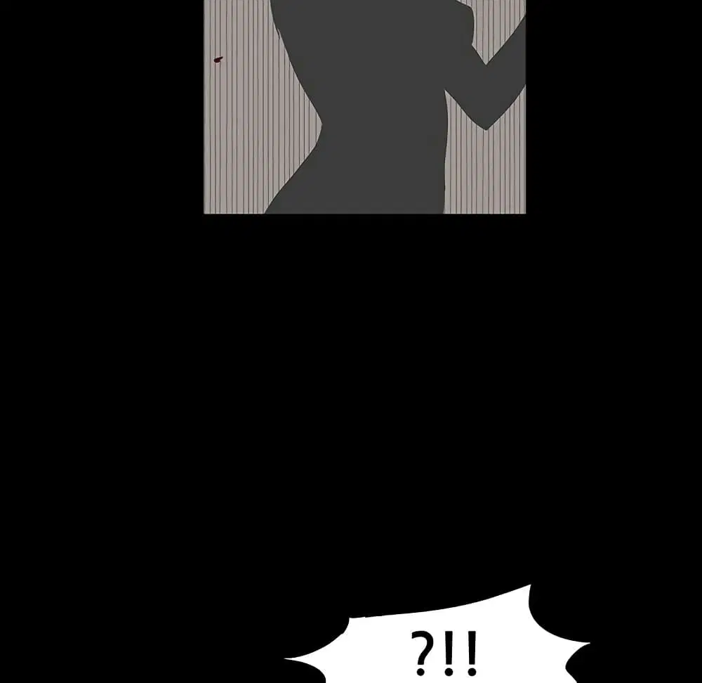 Project Utopia ตอนที่ 126 — หน้า 71 จาก 79