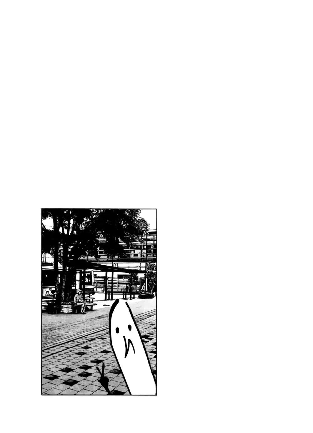 Oyasumi Punpun ตอนที่ 107 — หน้า 18 จาก 19