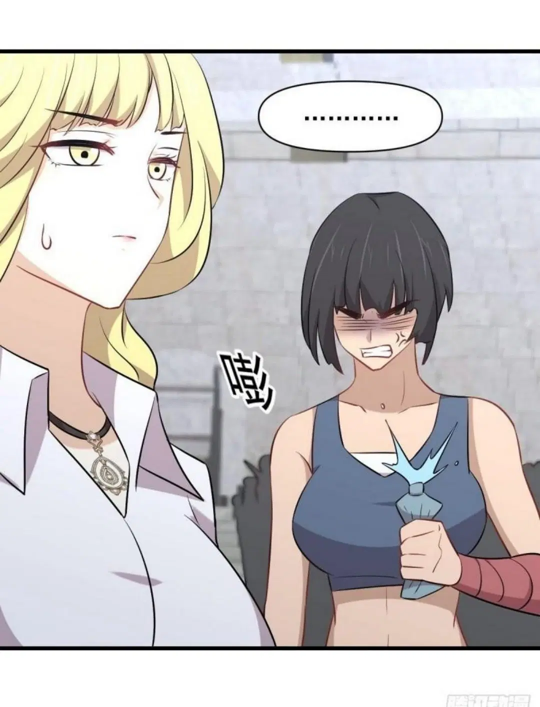 Immortal Swordsman in the Reverse World ตอนที่ 276 — หน้า 13 จาก 47