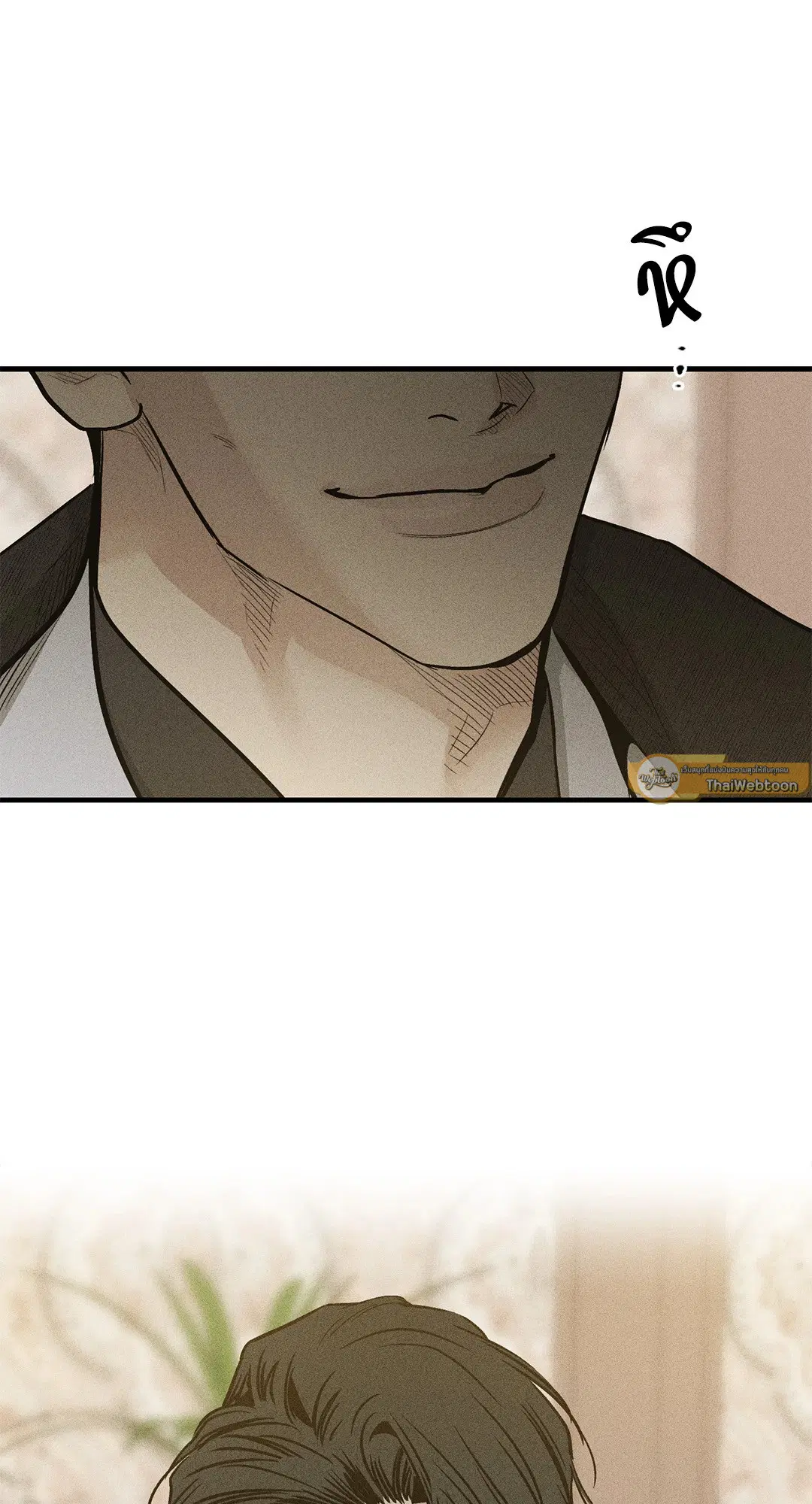 PAYBACK ตอนที่ 90 — หน้า 10 จาก 106