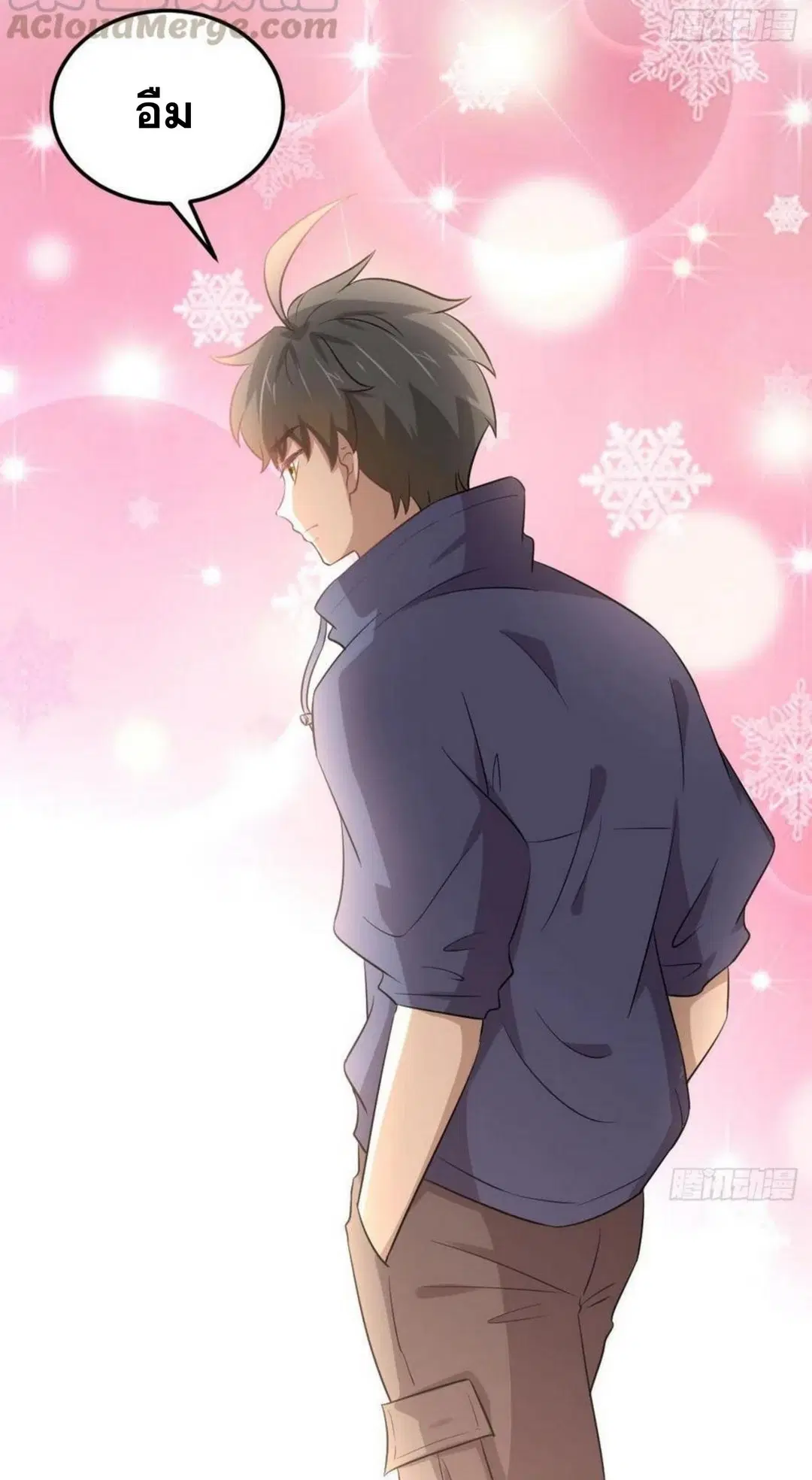 Immortal Swordsman in the Reverse World ตอนที่ 203 — หน้า 10 จาก 41