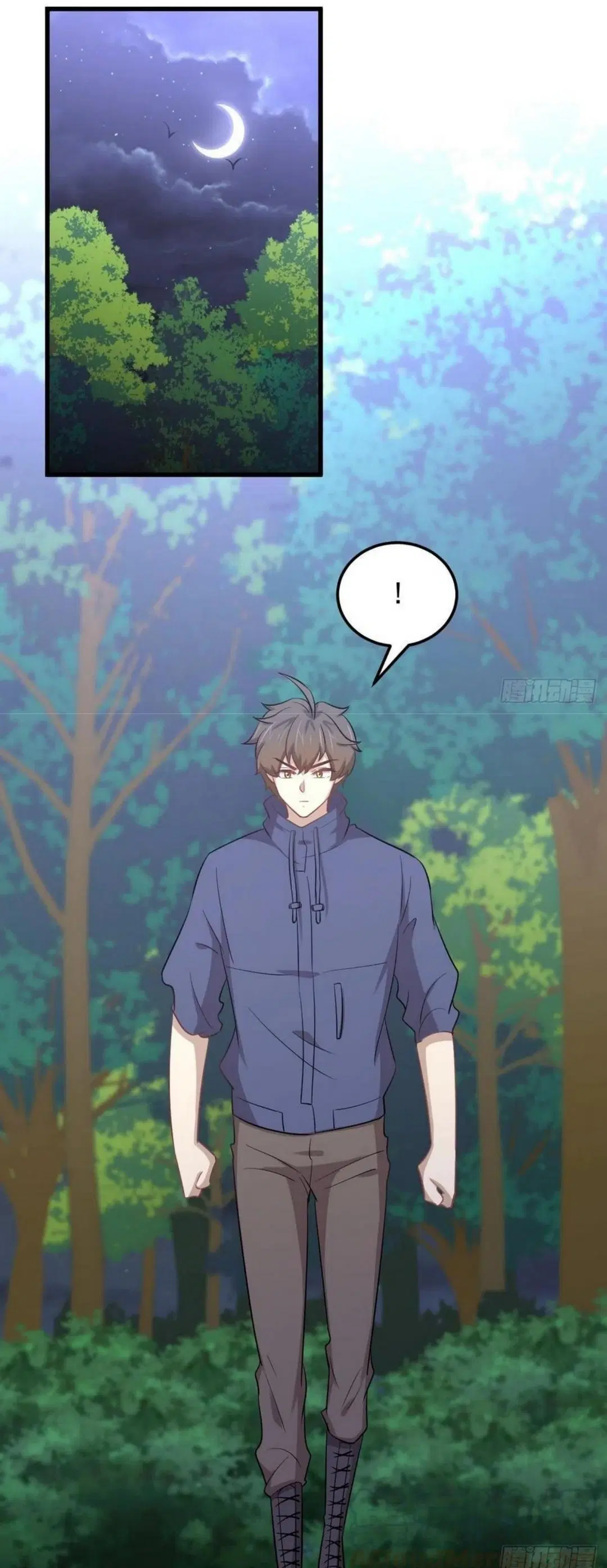 Immortal Swordsman in the Reverse World ตอนที่ 206 — หน้า 21 จาก 35