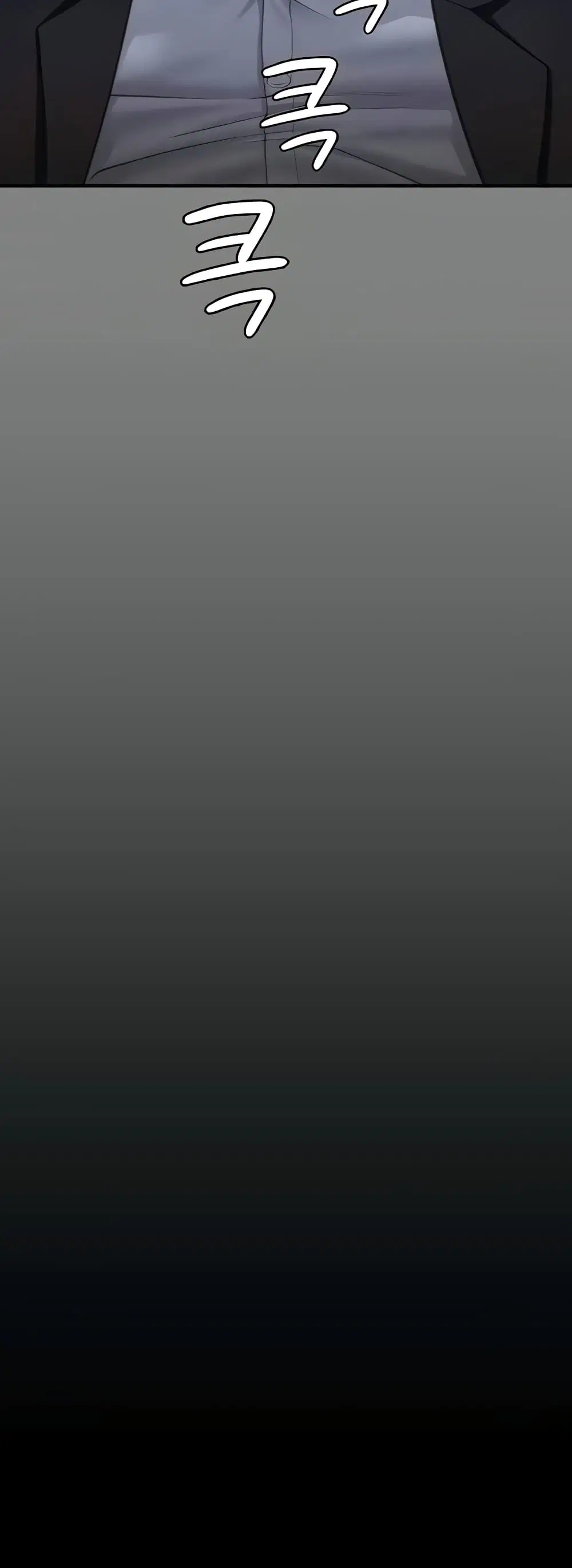 Queen Bee ตอนที่ 310 — หน้า 15 จาก 80