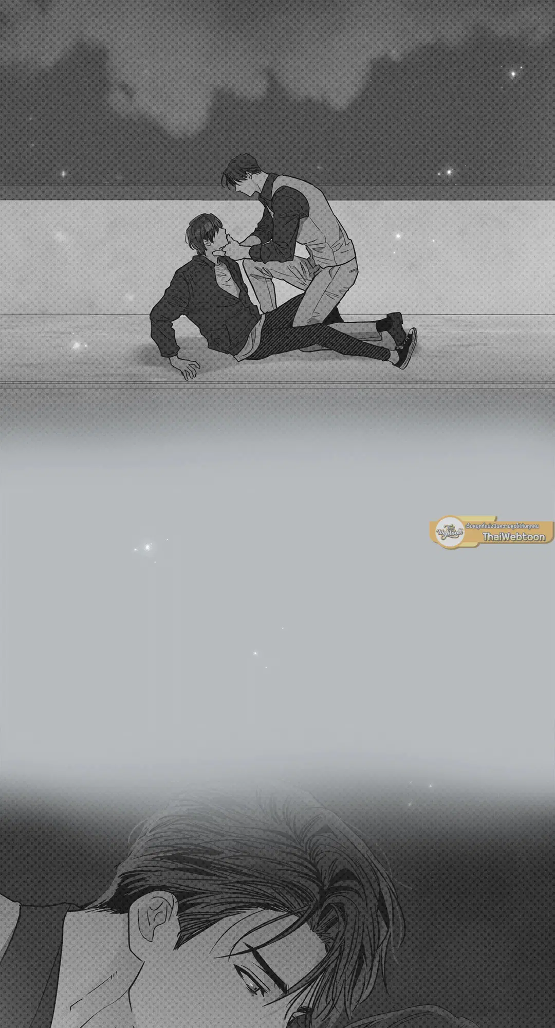 PAYBACK ตอนที่ 94 — หน้า 83 จาก 94
