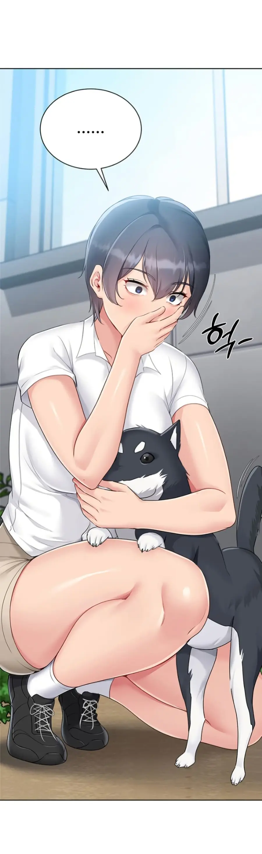 Set Up ตอนที่ 56 — หน้า 50 จาก 51