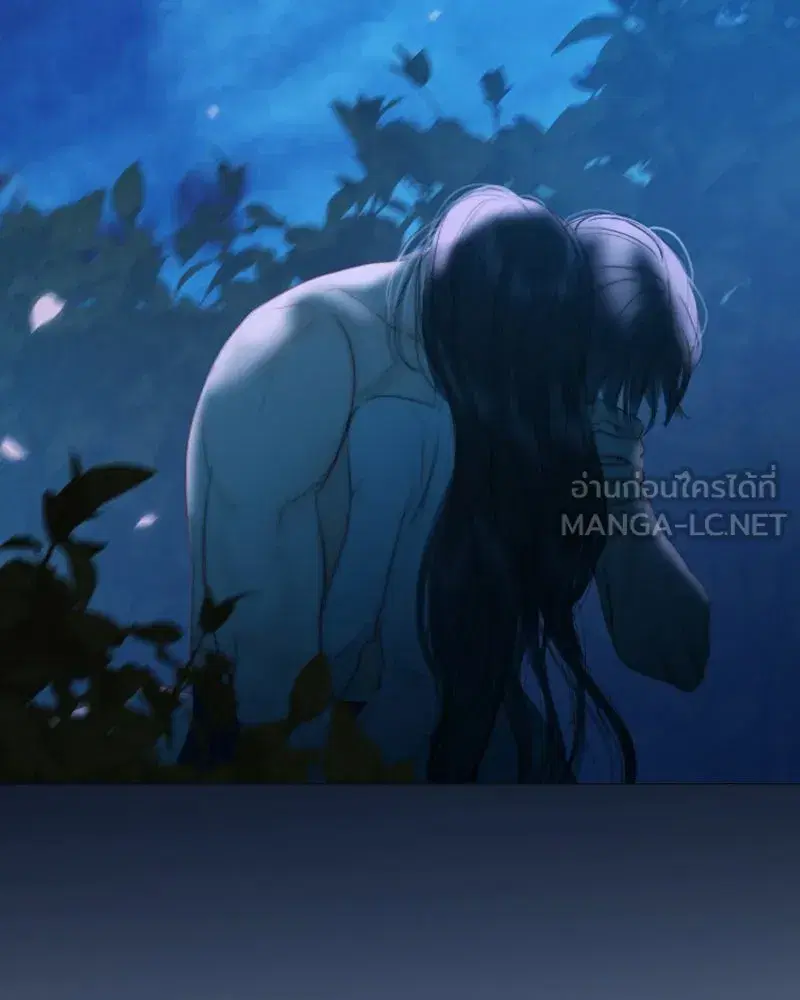 Serena ตอนที่ 73 — หน้า 111 จาก 147