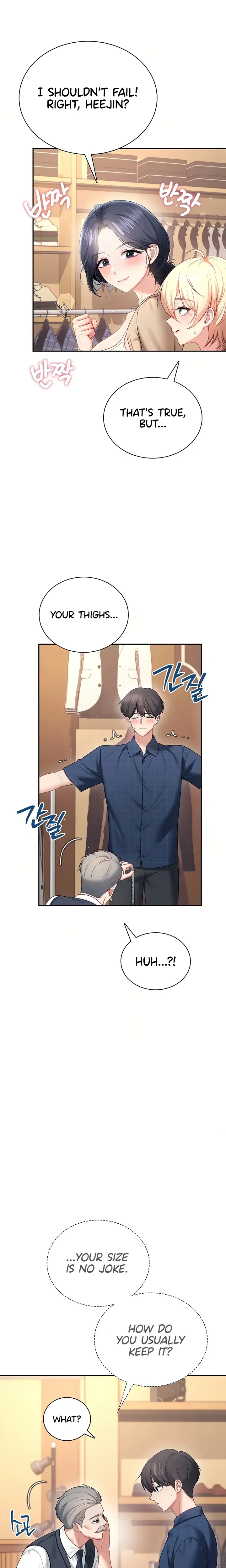Wireless Onahole ตอนที่ 107 — หน้า 16 จาก 24