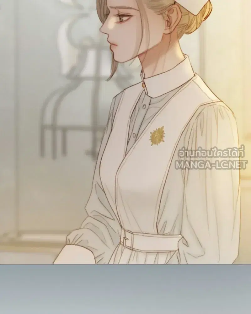 Serena ตอนที่ 133 — หน้า 27 จาก 113