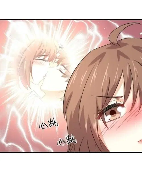 Immortal Swordsman in the Reverse World ตอนที่ 122 — หน้า 42 จาก 49