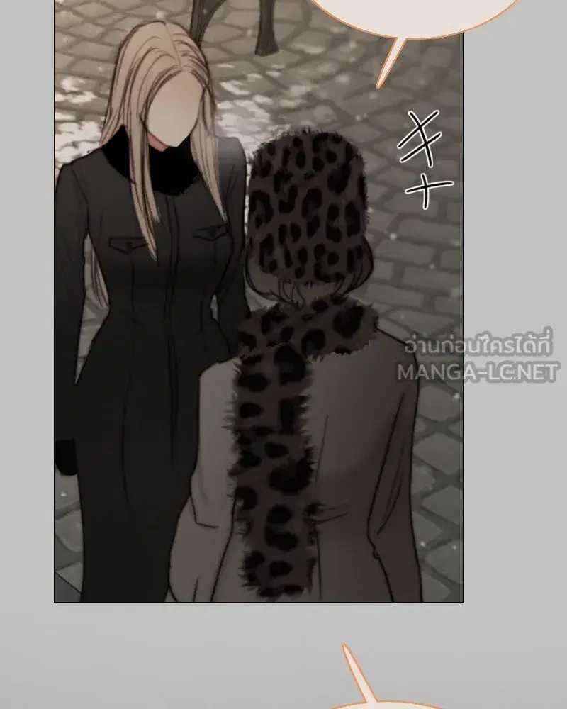 Serena ตอนที่ 105 — หน้า 6 จาก 131