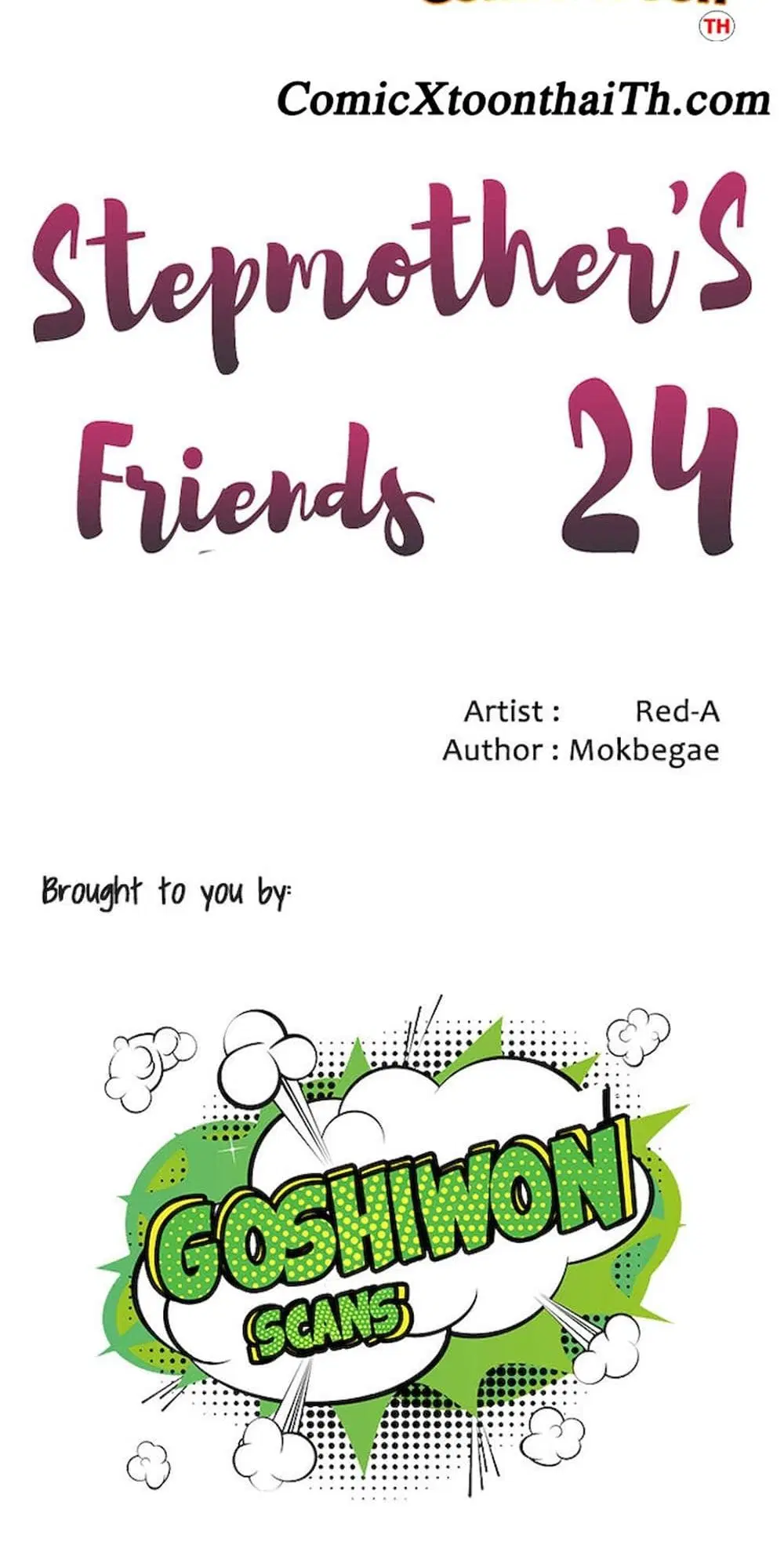 Stepmother Friends ตอนที่ 24 — หน้า 4 จาก 58