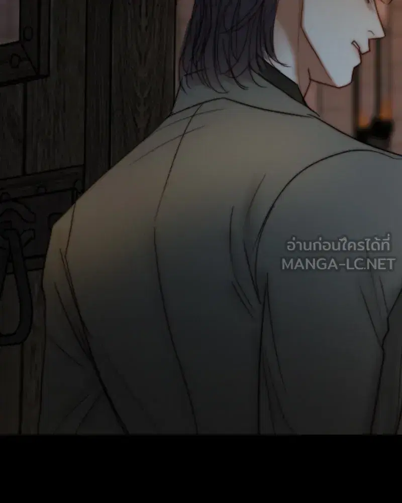 Serena ตอนที่ 120 — หน้า 108 จาก 140