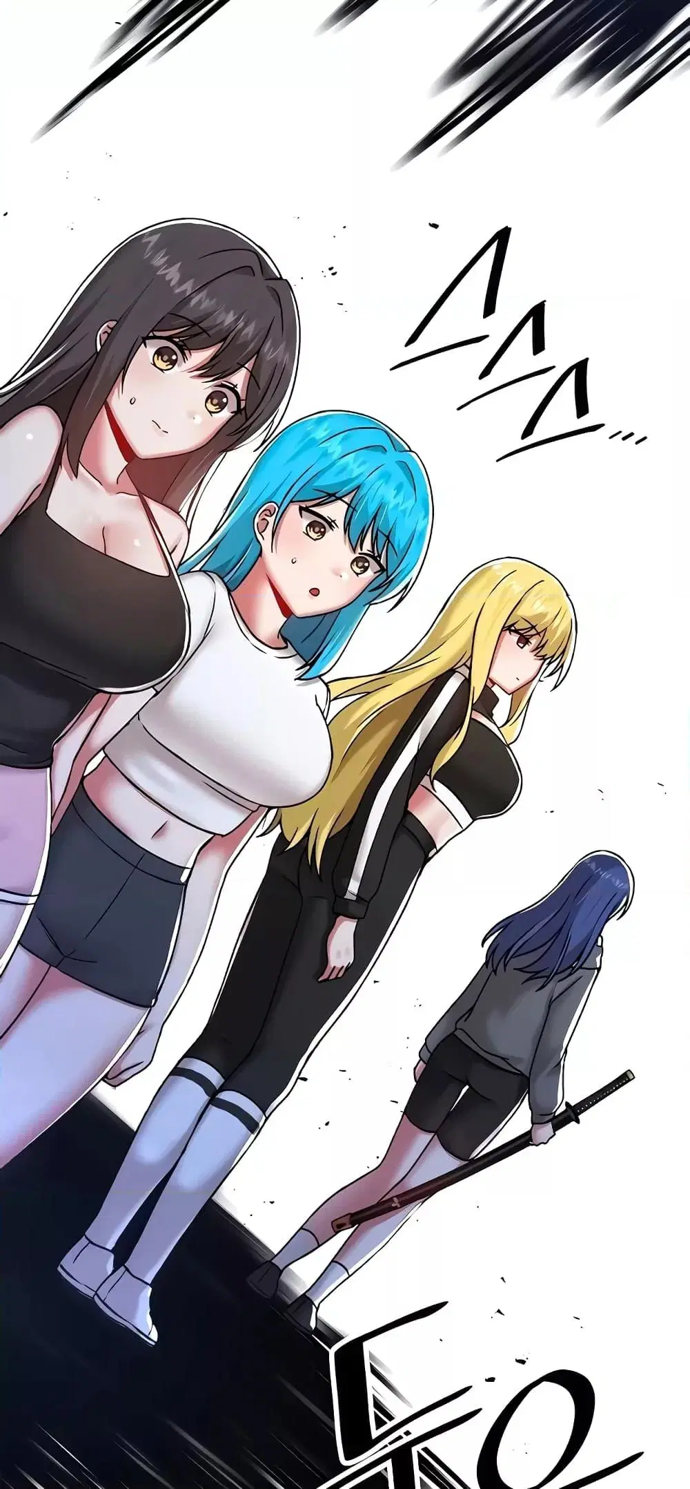 Trapped in the Academy’s Eroge ตอนที่ 97 — หน้า 54 จาก 61