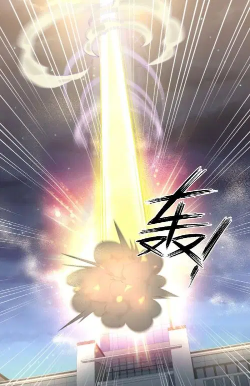 Immortal Swordsman in the Reverse World ตอนที่ 93 — หน้า 19 จาก 71