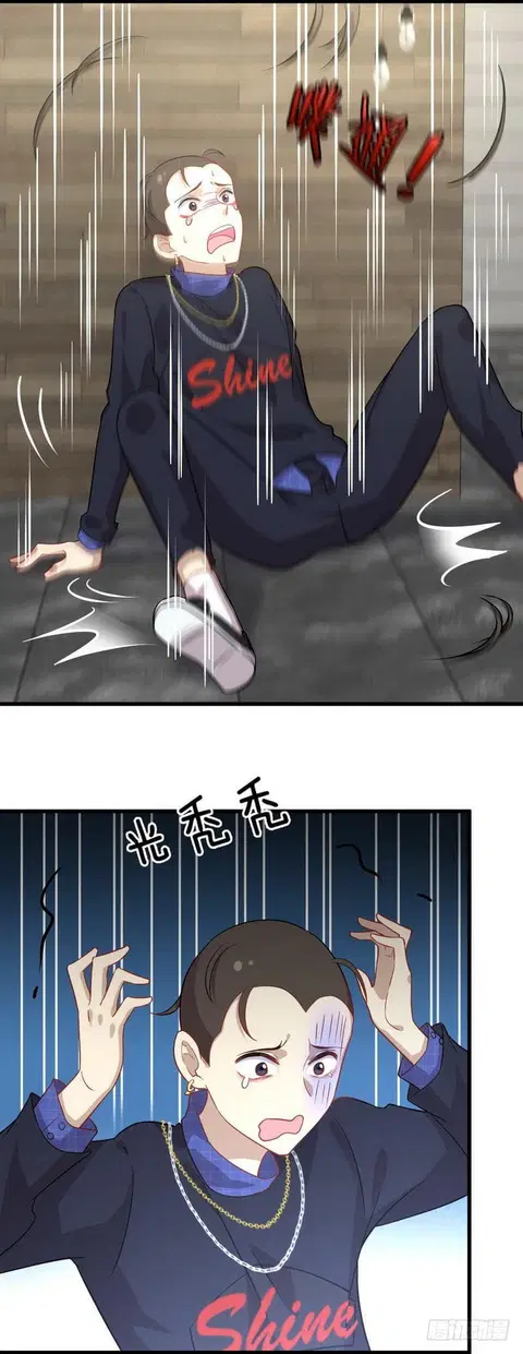 Immortal Swordsman in the Reverse World ตอนที่ 39 — หน้า 12 จาก 18