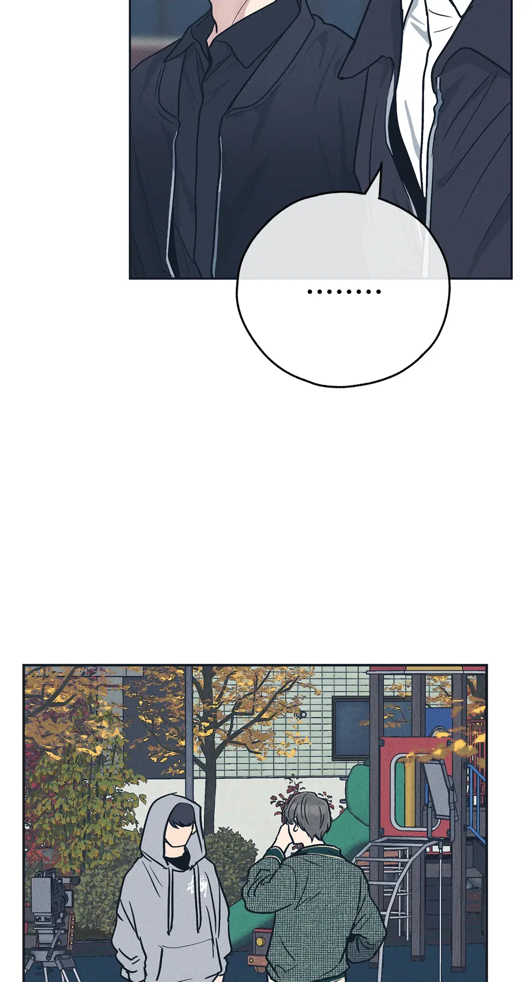PAYBACK ตอนที่ 49 — หน้า 14 จาก 83