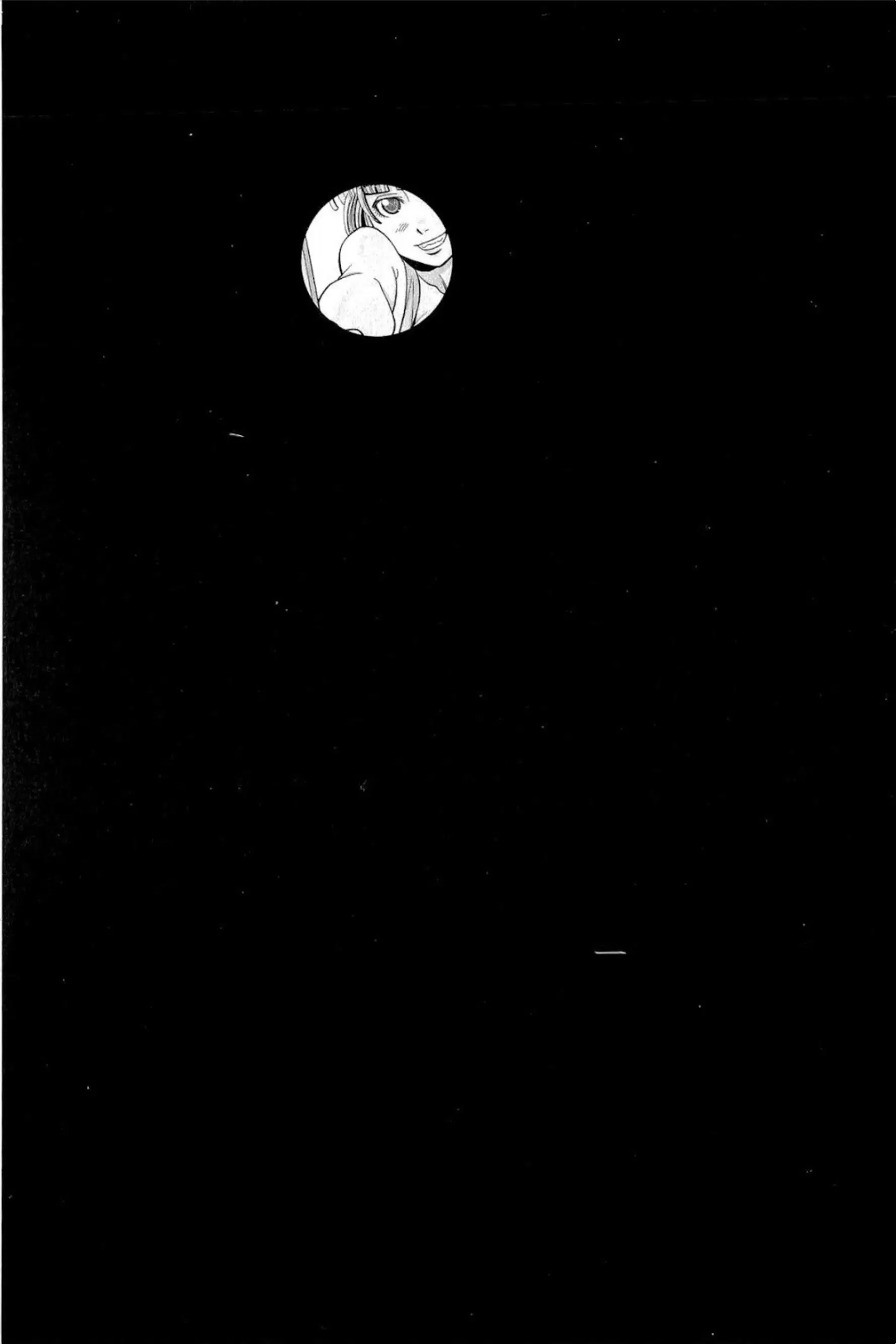 Nozoki Ana ตอนที่ 73 — หน้า 4 จาก 27