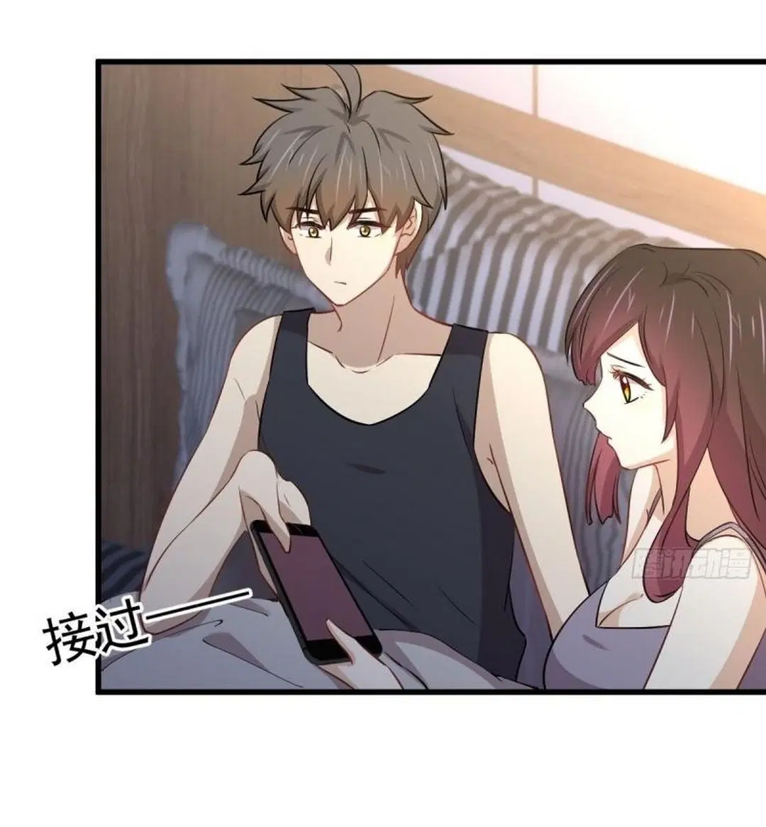 Immortal Swordsman in the Reverse World ตอนที่ 241 — หน้า 16 จาก 40
