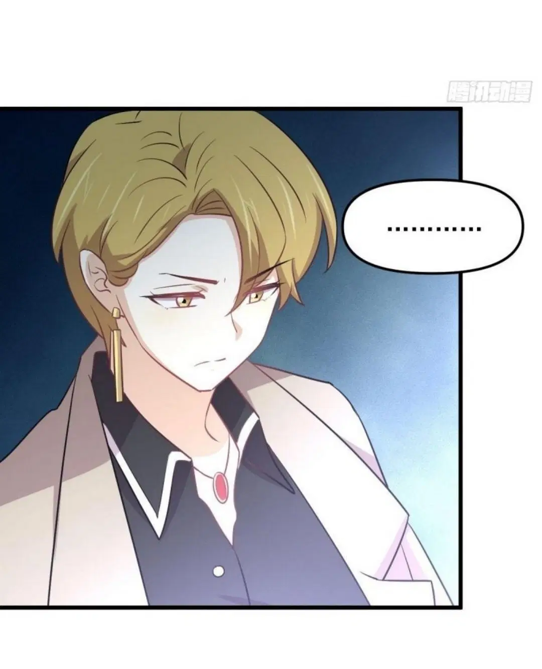 Immortal Swordsman in the Reverse World ตอนที่ 262 — หน้า 3 จาก 62