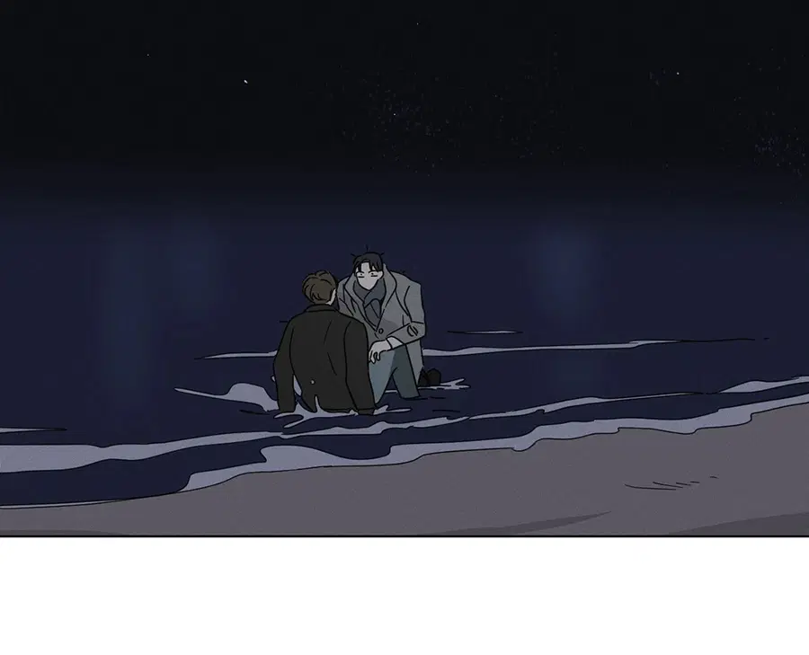 From Points of Three – รักสามมุม ตอนที่ 16 — หน้า 9 จาก 37
