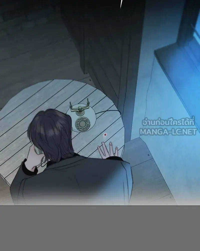 Serena ตอนที่ 72 — หน้า 6 จาก 128